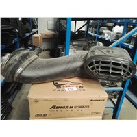 Air filter intake elbow