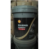 Shell Special Vehicle Oil