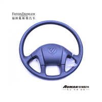 Fukuda Oman Authentic Accessories Cab Steering Wheel Assembly Daimler Steering Wheel/Steering Wheel