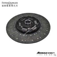 Fukuda Oman genuine fittings clutch driven disc assembly three-stage shock absorber clutch piece