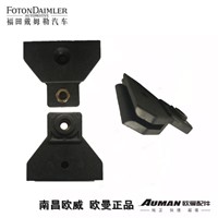 Door glass clamp assembly