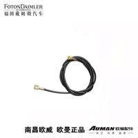 Car Body Turn-over Decoupling Cylinder Oil Pipe