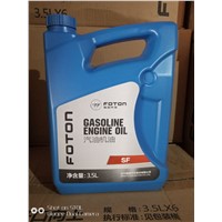 Gasoline engine oil