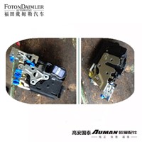 Left door lock assembly (central control)