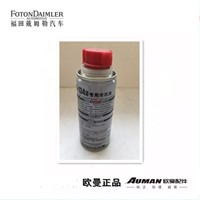 Refrigeration Oil for Air Conditioning Compressor