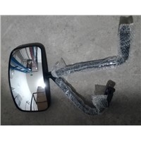 Front View Mirror Assembly (2280 Flat Top)