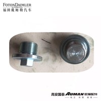 Oil discharging screw plug for oil pan