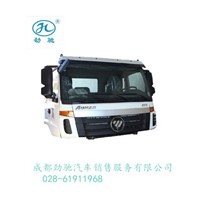ETX Cab Assembly (Practical Flat Top Wide Vehicle Hongpu Painted Danyang Wire Harness)