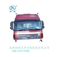 ETX Cab Assembly Deluxe Edition (Blue Printed Danyang Wire Harness for High Top Wide Vehicle)
