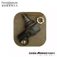 Steering Cylinder Ball Head Assembly