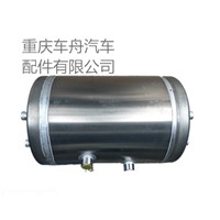 Gas Storage Cylinder with Bracket Assembly