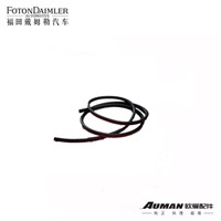 Front Wiper Cover Plate Sealing Strip Assembly