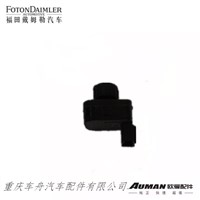 Electric Rearview Mirror Switch