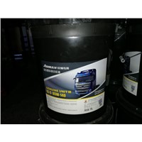 Special Vehicle Gear Oil 18L