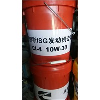 Fukang CI Oil 18L