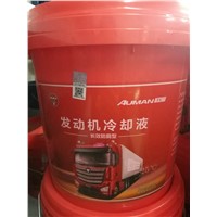 Antifreeze liquid - 25 C (9.5KG)