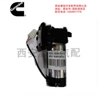 Xi'an Kangxu Auto Parts for Urea Pump