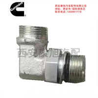 Air compressor pipe joint Xi'an Kangxu auto parts