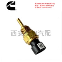 Temperature Sensor Xi'an Kangxu Auto Parts