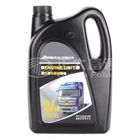 Special Vehicle Gear Oil