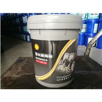Shell (barrel) diesel engine oil