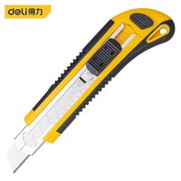 Deli Plastic handle with glue for 3 consecutive hair cutter, 18mmself-locking 3pcs SK5, DL009