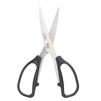 Deli Stainless steel strong scissors, 195mm, DL2613
