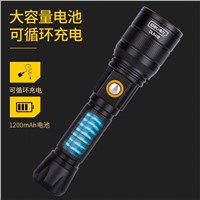 Deli Focusing Flashlight, 3W 1200mAh, DL5418