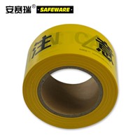 SAFEWARE, Warning Isolation Tape (CAUTION) 7cm130m PE Material, 11109