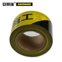 SAFEWARE, Warning Isolation Tape (Caution, Construction) 7cm130m PE Material, 11110