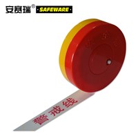 SAFEWARE, Boxed Warning Isolation Tape (LIMIT LINE) 5cm100m Nylon Fabric Material, 11115