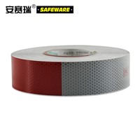 SAFEWARE, Car Body Lattice Reflective Tape (Red/White) 5cm50m Lattice Reflective Material, 11121