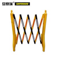 SAFEWARE, Water Injection Plastic Adjustable Fence Height 96cm Length Range 0.34-2.5m Plastic Material with Reflective Strip and Water Injection Function, 11226