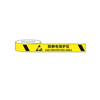 SAFEWARE, Warning and Marking Tape (ESD Protected Area) 75mm22m PET Material, 11985