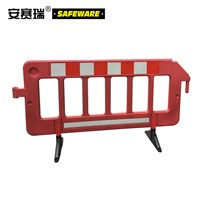 SAFEWARE, Built-up Fence (Red) L200H100W40cm Plastic Material with Reflective Sticker, 11995
