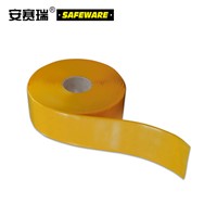 SAFEWARE, Heavy Duty Marking Tape (Yellow) 5cm30m 1mm Thick PVC Material, 15001