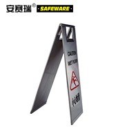 SAFEWARE, Stainless Steel A-Shaped Sign Board (CAUTION, WET FLOOR) 23.53058cm 201 Stainless Steel, 17310