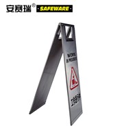 SAFEWARE, Stainless Steel A-Shaped Sign Board (WORK IN PROGRESS) 23.53058cm 201 Stainless Steel, 17313