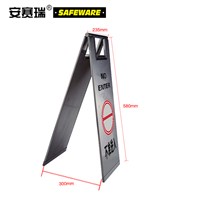 SAFEWARE, Stainless Steel A-Shaped Sign Board (NO ENTER) 23.53058cm 201 Stainless Steel, 17315