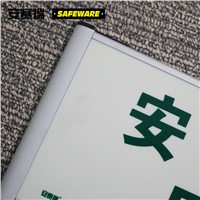 SAFEWARE, Self-luminous Single-side Evacuation Sign (EXIT) 3312cm Self-luminous Pattern Aluminum Alloy Frame, 20114