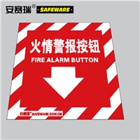 SAFEWARE, Fire Alarm Label (Fire Alarm Button) 10 Pieces 1010cm Adhesive Sticker, 20211