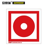 SAFEWARE, Fire Alarm Label (MANUAL ACTIVATING DEVICE) 10 Pieces 1010cm Adhesive Sticker, 20213