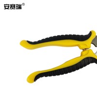SAFEWARE, Garden Shears 50# Steel Yellow and Black 20cm 0.138kg 1Pc Pack, 25003