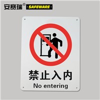 SAFEWARE, GB Safety Sign (No Entering) 250315mm Aluminium Plate, 35008