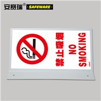 SAFEWARE, V-shaped Sign (No Smoking) Single Side 2040cm Plastic Sheet, 39051