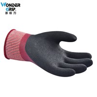 Oil Cut Oil-proof and cut-proof working gloves