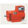 ST series single-phase A.C synchronous generator