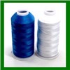 filament embroidery thread