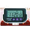 Pager Style LCD Multifunction Clock