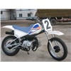 90cc offroad motorcycle